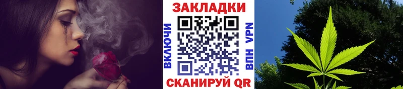 Где купить наркоту Рославль Кокаин  А ПВП  АМФЕТАМИН  Псилоцибиновые грибы  ГАШИШ  Меф мяу мяу 