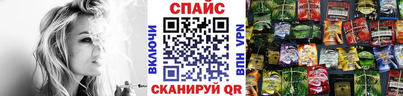 наркота  Рославль  Бутират BDO 
