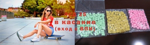 герыч Покров
