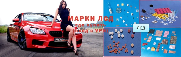 мяу мяу мука Покровск