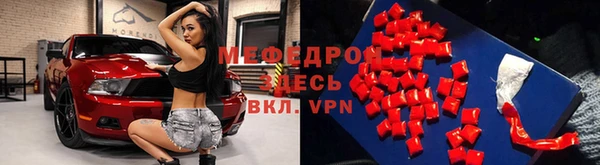 2c-b Воткинск