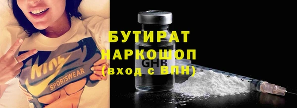 герыч Покров