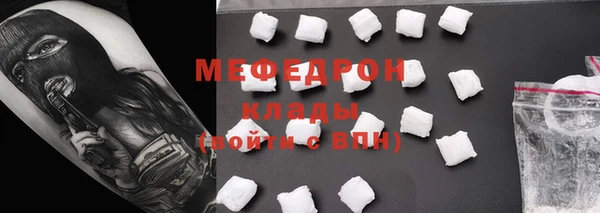 герыч Покров