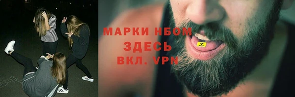 кокаин колумбия Вуктыл