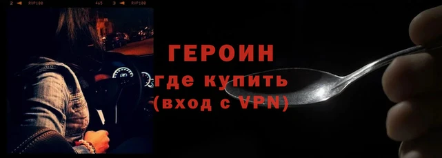 мяу мяу мука Покровск