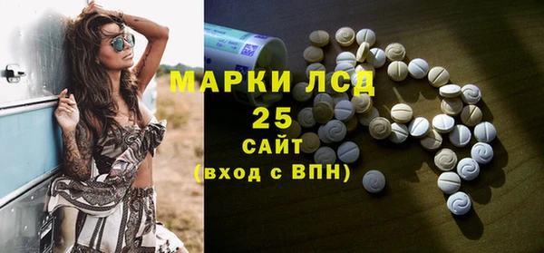 герыч Покров