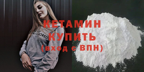 герыч Покров