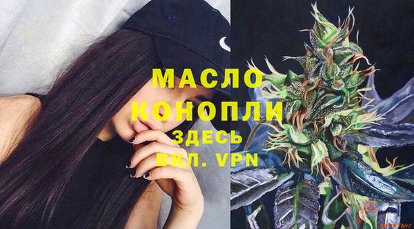 мяу мяу мука Покровск