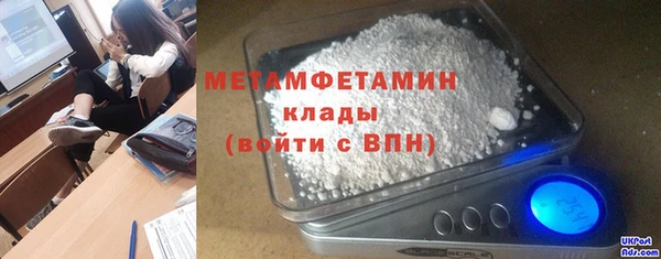 кокаин колумбия Вуктыл