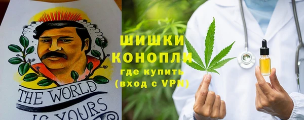 герыч Покров