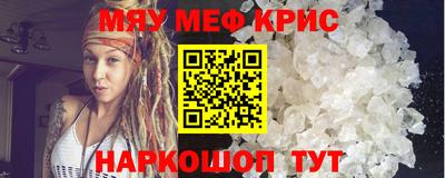 соль курить ск Ставрополь