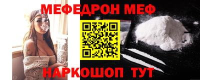 твердый Среднеуральск