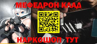 твердый Среднеуральск