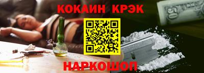 стаф Старая Купавна