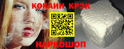твердый Среднеуральск