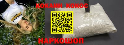 стаф Старая Купавна
