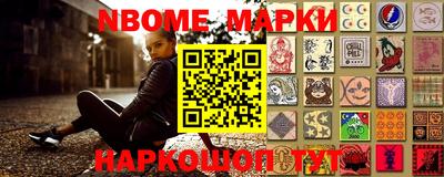 соль курить ск Ставрополь