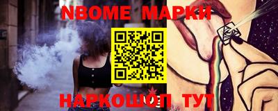 твердый Среднеуральск