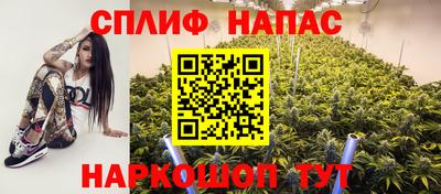 твердый Среднеуральск