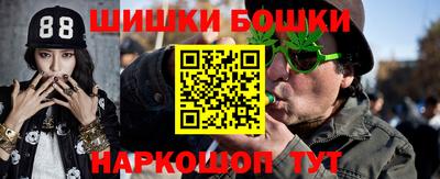 твердый Среднеуральск