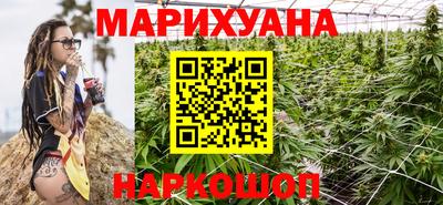 соль курить ск Ставрополь