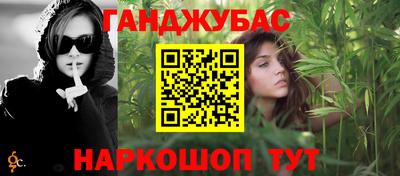 стаф Старая Купавна