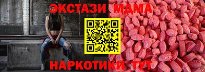 твердый Среднеуральск