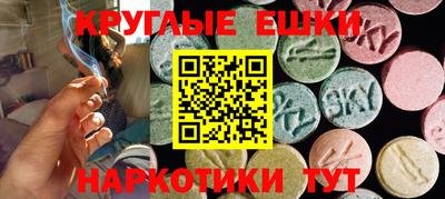 твердый Среднеуральск