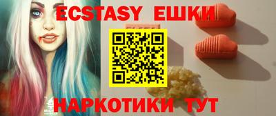 стаф Старая Купавна