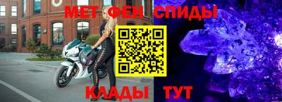 соль курить ск Ставрополь