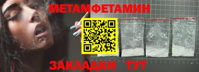 твердый Среднеуральск