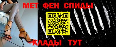 соль курить ск Ставрополь