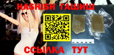 стаф Старая Купавна