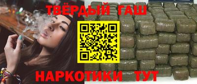 твердый Среднеуральск