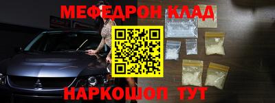 твердый Среднеуральск